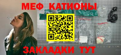синтетический гашиш Гай