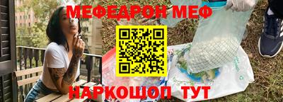 синтетический гашиш Гай