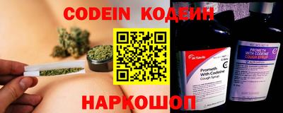 меф VHQ Гагарин