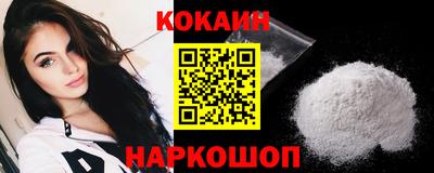 кристаллы Гатчина