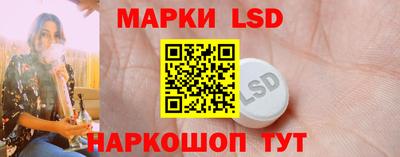 скорость mdpv Гусиноозёрск