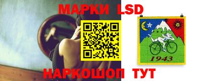 меф VHQ Гагарин