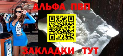 кристаллы Гатчина