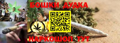 меф VHQ Гагарин