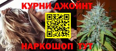кристаллы Гатчина