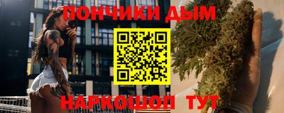 скорость mdpv Гусиноозёрск