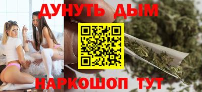 кристаллы Гатчина