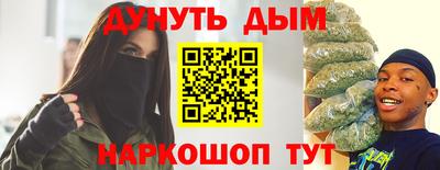 кристаллы Гатчина