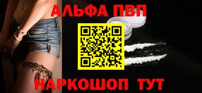 кристаллы Гатчина
