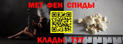 синтетический гашиш Гай
