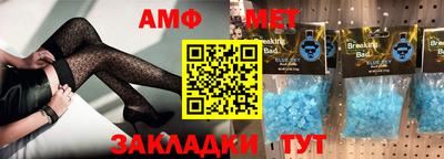 кристаллы Гатчина
