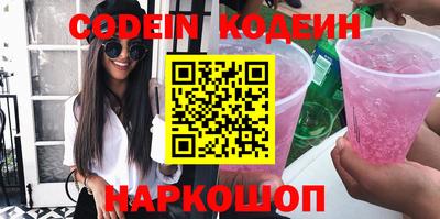 кристаллы Гатчина