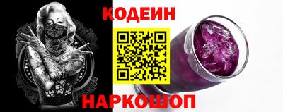гашиш Гусев