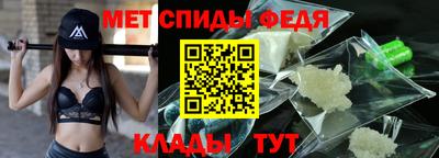 MESCALINE Гусь-Хрустальный