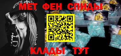 синтетический гашиш Гай