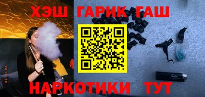 меф VHQ Гагарин