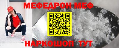 синтетический гашиш Гай