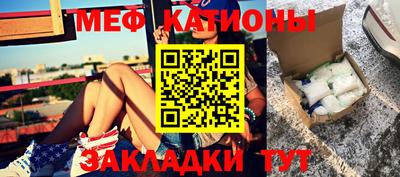 синтетический гашиш Гай