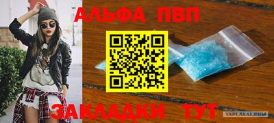 гашиш Гусев