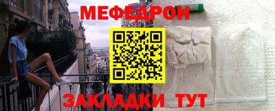 синтетический гашиш Гай