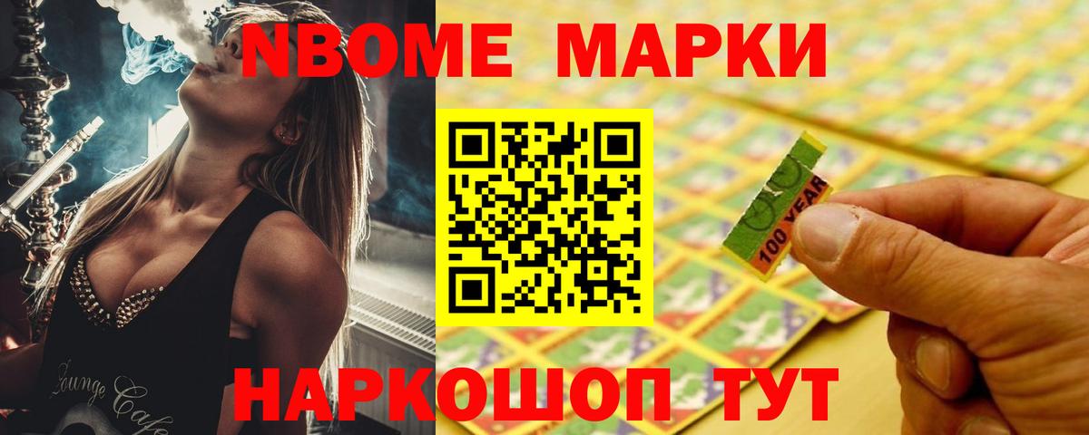 Лсд 25 экстази кислота  Вход с VPN  Лсд 25 экстази  Джанкой  мега зеркало  ЛСД экстази кислота 